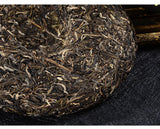 Golden Peacock Arbor King * Li Ming Liming Spark Pu-erh Tea Cake Raw 357g