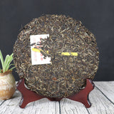 357g Golden Silk 999 Yunnan XiaGuan Sheng Cha Pu'er Top Puer Pu Er Tea