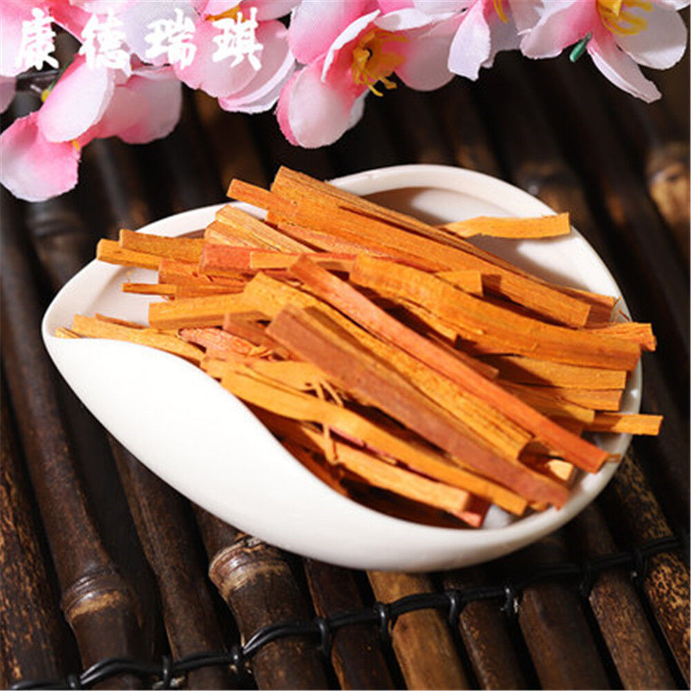 100% Natural Su Mu Powder Sappan Wood Powder Medicinal Herba Chinese Herbs 8.8oz Secondary image