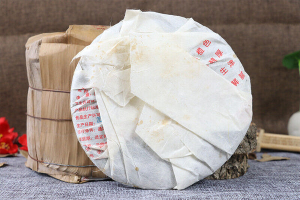 Year BAJIAOTING Early Spring Silver Tea LiMing Puer Raw Tea Shen Pu'er 200g