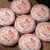 357g Yunnan Premium Aged Pu-erh Raw Tea Long Yuan Hao Old Puer Raw Tea Cake