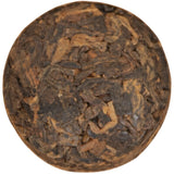 CHEN XIANG Mini Tuo Cha Haiwan Old Comrade Premium Puer Pu-erh Tea Ripe Pu'er