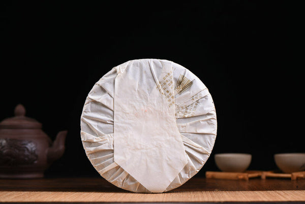 Green Tea Cake Dayi Raw Puer China Menghai Puer 150g PremiumTAETEA Puerh 400g