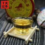 Xiaguan Yunnan Tuocha Tea "Year of Horse" Premium Raw Pu Erh Tuo Cha 100g