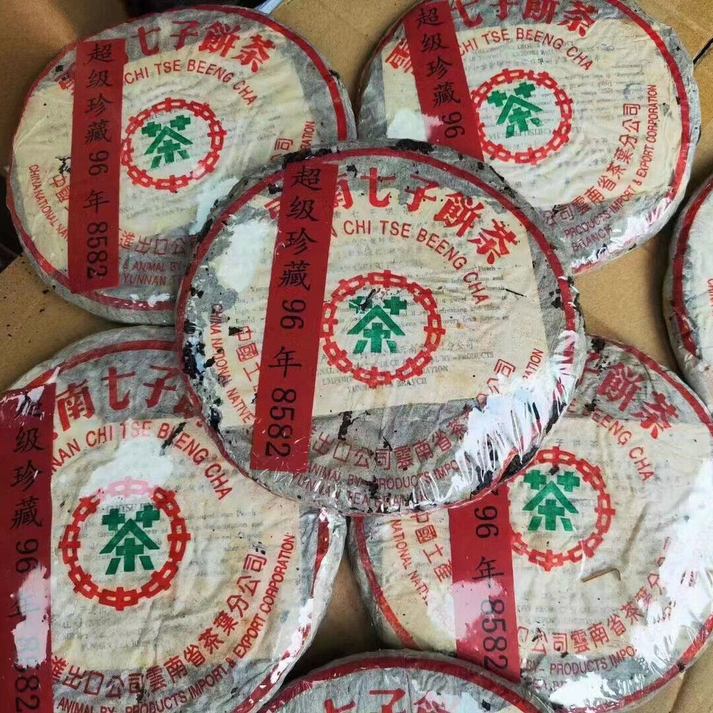 357g Yunnan Aged Raw Pu'er Tea 8582 Super Collection Raw Puerh Old Tea Cake