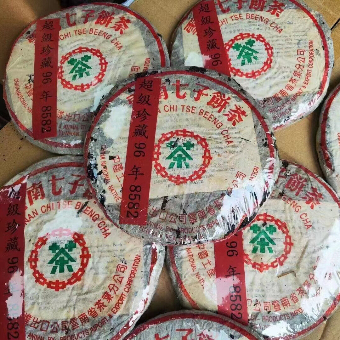 357g Yunnan Aged Raw Pu'er Tea 8582 Super Collection Raw Puerh Old Tea Cake