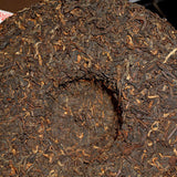 357g  Puer Tea Cake,  Dayi Ripe Pu'er Tea