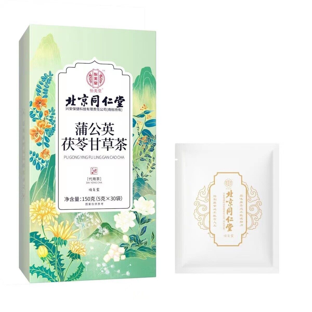 仁堂怡美堂蒲公英茯苓甘草茶 150g（5g*30）TongRenTang Dandelion, Poria and Licorice Tea Main image