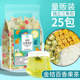 Kumquat Lemon Passion Fruit Cold Brewing Tea Fruit Tea  Fruit Tea 25 packs