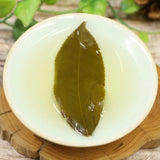 Taiwan Oolong High Mountain Tea Gaoshan Oolong Chinese Tea 150g/5.29oz