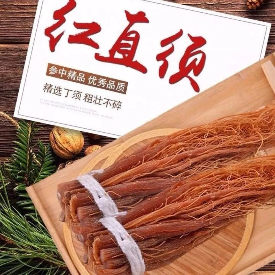 Red Korean Ginseng Root - Whole Root - Red Panax Ginseng Root 100g Secondary image