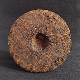 357g Yunnan Old Puerh Tea Date Fragrance Pu-erh Ripe Tea Cake Cooked Pu'er Tea