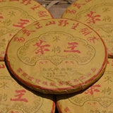 357g Yunnan Old Pu-erh Tea Cake Chawang Sheng Puerh Tea Aged Pu'er Cake Tea