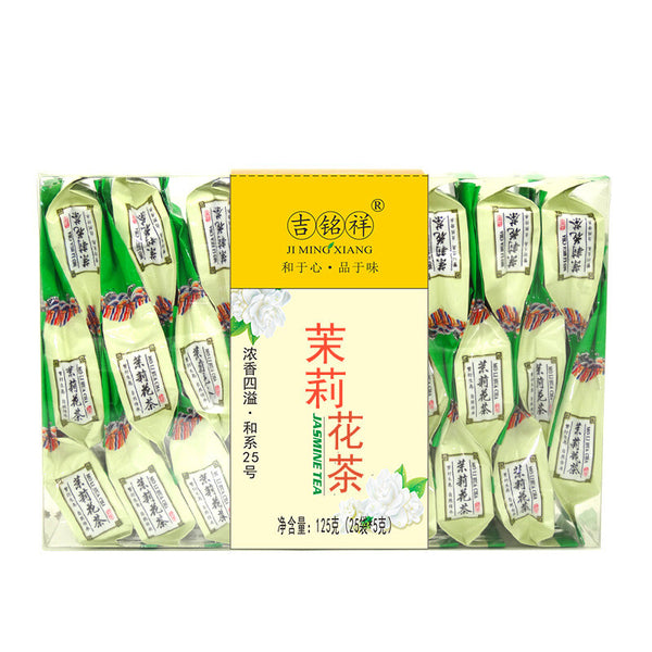 China Tieguanyin Oolong Tea Premium Loose Leaf Traditional Iron Goddess
