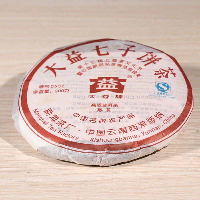 200g  Yunnan Menghai Dayi Puer Tea, Ripe Pu-erh Tea Cake Main image