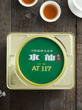 Sea Dyke AT117 Shui Xian China Fujian Shui Hsien Oolong Tea 500g Complete Tin