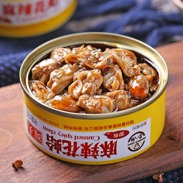 麻辣小海鲜罐头八爪鱼鲍鱼罐头麻辣龙虾尾罐头蒜蓉生蚝海鲜零食 Kleine würzige Meeresfrüchte in Dosen