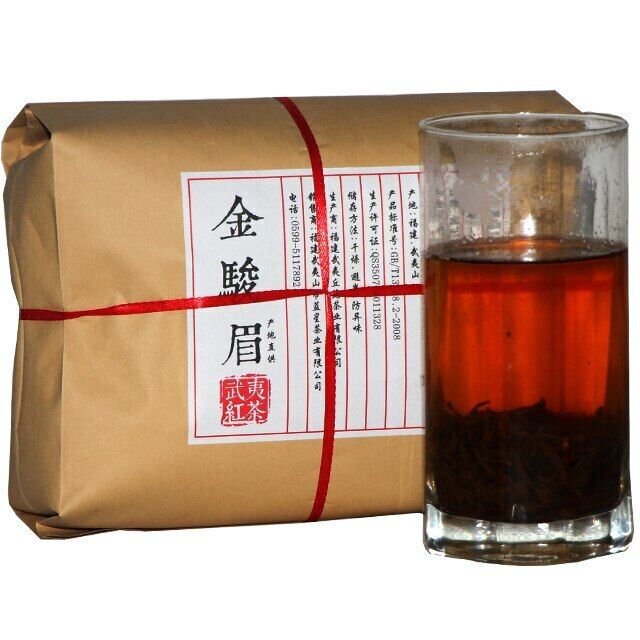 Premium Wuyi Organic Jin Jun Mei Jinjunmei Golden Eyebrow Junmee Black Tea 500g Secondary image