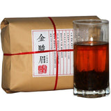 Premium Wuyi Organic Jin Jun Mei Jinjunmei Golden Eyebrow Junmee Black Tea 500g