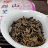 400g Yunnan Aged Pu-erh Raw Tea Cake 2007 Bulang Raw Puerh Old Tea Puer Cake Tea