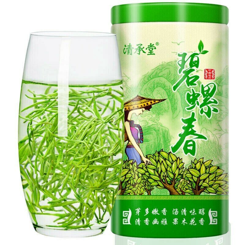 Spring Ming Qian Organic Fresh Suzhou Bi Luo Chun Green Tea Biluochun 250g Secondary image