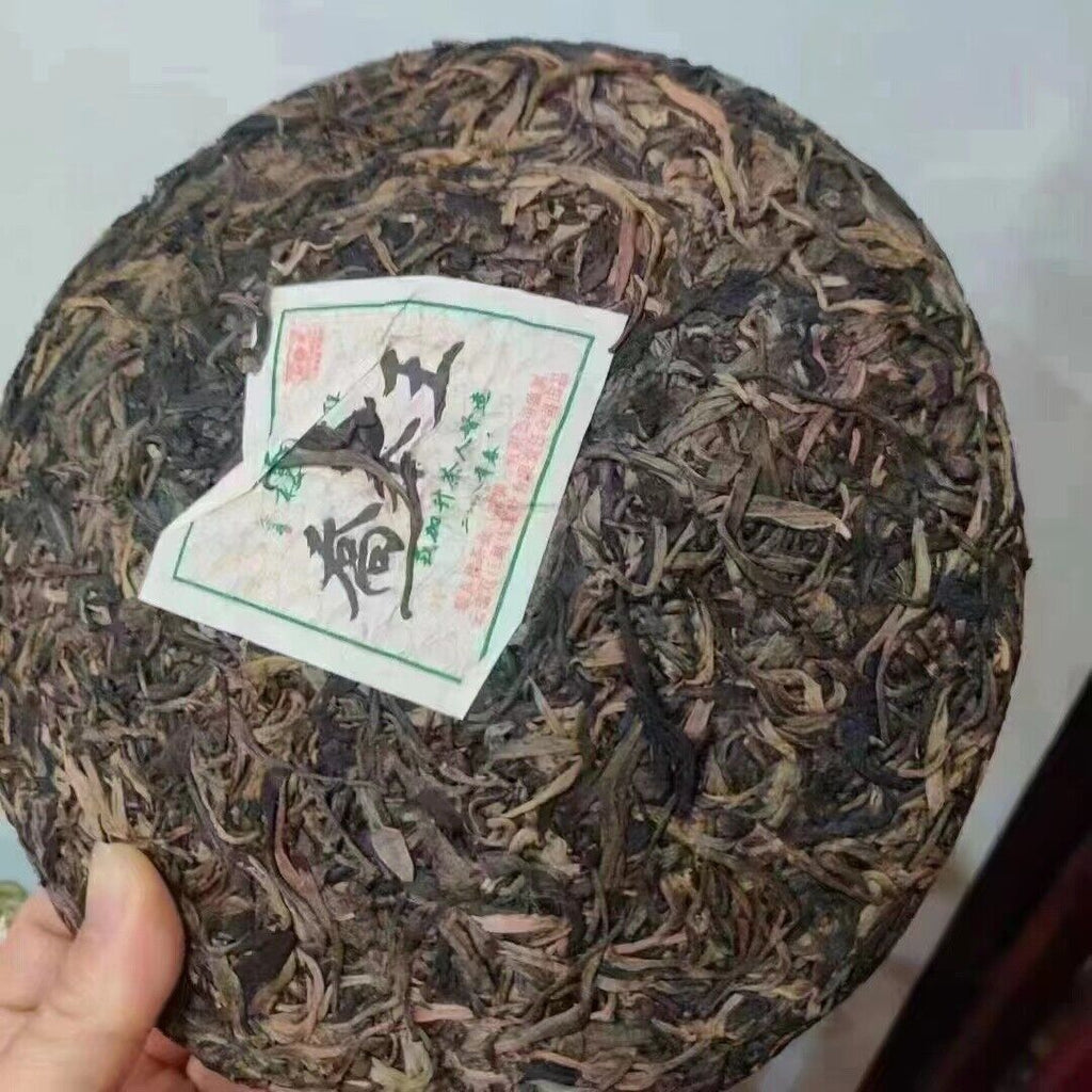 Yunnan Old Raw Pu'er Tea Cake 2008 Arbor Pu-erh Raw Tea Premium Puerh Tea 357g