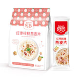 350g 贝氏燕麦片 Bayes Oatmeal Multi-Flavor Breakfast Meal Replacement Food