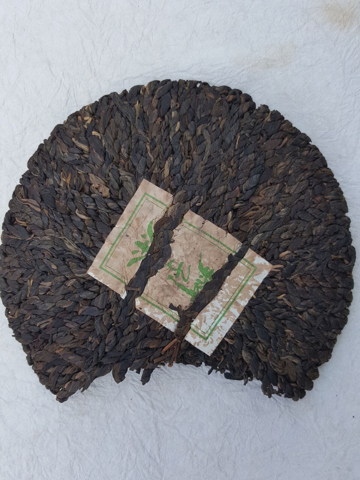 Yong De Big Snow Mountain Bian Zi Pigtails Old Tree Puer Tea Cake Raw 400g