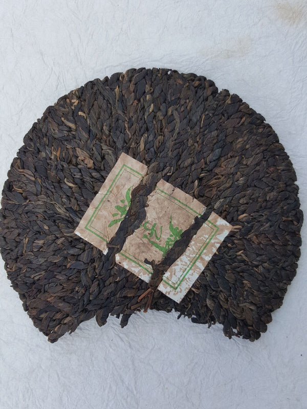 Yong De Big Snow Mountain Bian Zi Pigtails Old Tree Puer Tea Cake Raw 400g