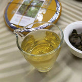 357g Yunnan Raw Pu-erh Tea Bingdao Laozhai Puerh Raw Tea Cake Puer Cake Tea