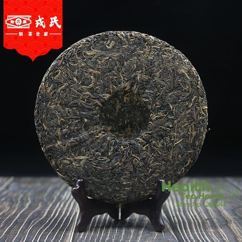 /Mengku Rongshi Big Leaf Puerh Tea "Da Ye Qing Bing" Raw Puer Tea 500g