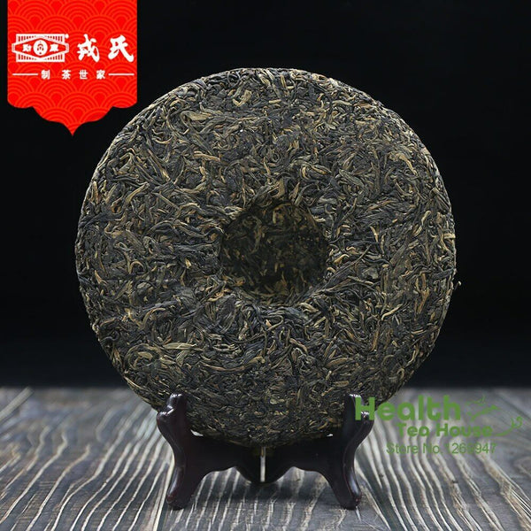 /Mengku Rongshi Big Leaf Puerh Tea "Da Ye Qing Bing" Raw Puer Tea 500g