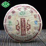 Puwen Shu Puer Tea "Yunya Jin Yun" YunNan Qi Zi Puerh Tea Ripe Cake 400g