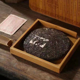 357g Yunnan Raw Pu'er Old Tea Yiwu Tong Qing Hao Aged Pu-erh Raw Tea Cake