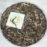 357g Yunnan Mengku Pu-erh Raw Tea Big Snow Mountain Puerh Sheng Tea Cake Pu'er