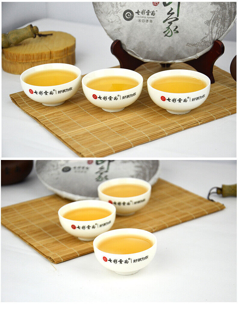 COLOURFUL YUNNAN Colorful Impression Pu'er Pu-erh Tea Cake Raw Puer Tea 357g