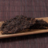 826 Yunnan Long Run Tea Ripe Puer Tea Cake LinCang Old Tree Pu-erh 357g