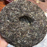 357g Yunnan Puer Raw Tea Cake Banpen Old Tree Raw Pu-erh Cake Tea Puerh Tea