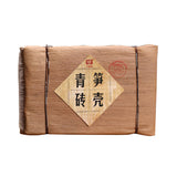 Bamboo Shell Green Puer Brick Tea * Menghai Dayi Pu'er Tea Brick 250g Raw