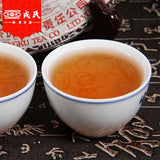 400g Mengku Rongshi Sheng Tea "Mengku Hao" High Quality Pu-erh Tea Cake