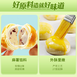 320g Liangpinpuzi Cranberry Cheese Desserts Snacks