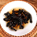 /Fujian Oolong Big Red Robe Wuyi Mountain Tea Rougui Rock Teas 500g