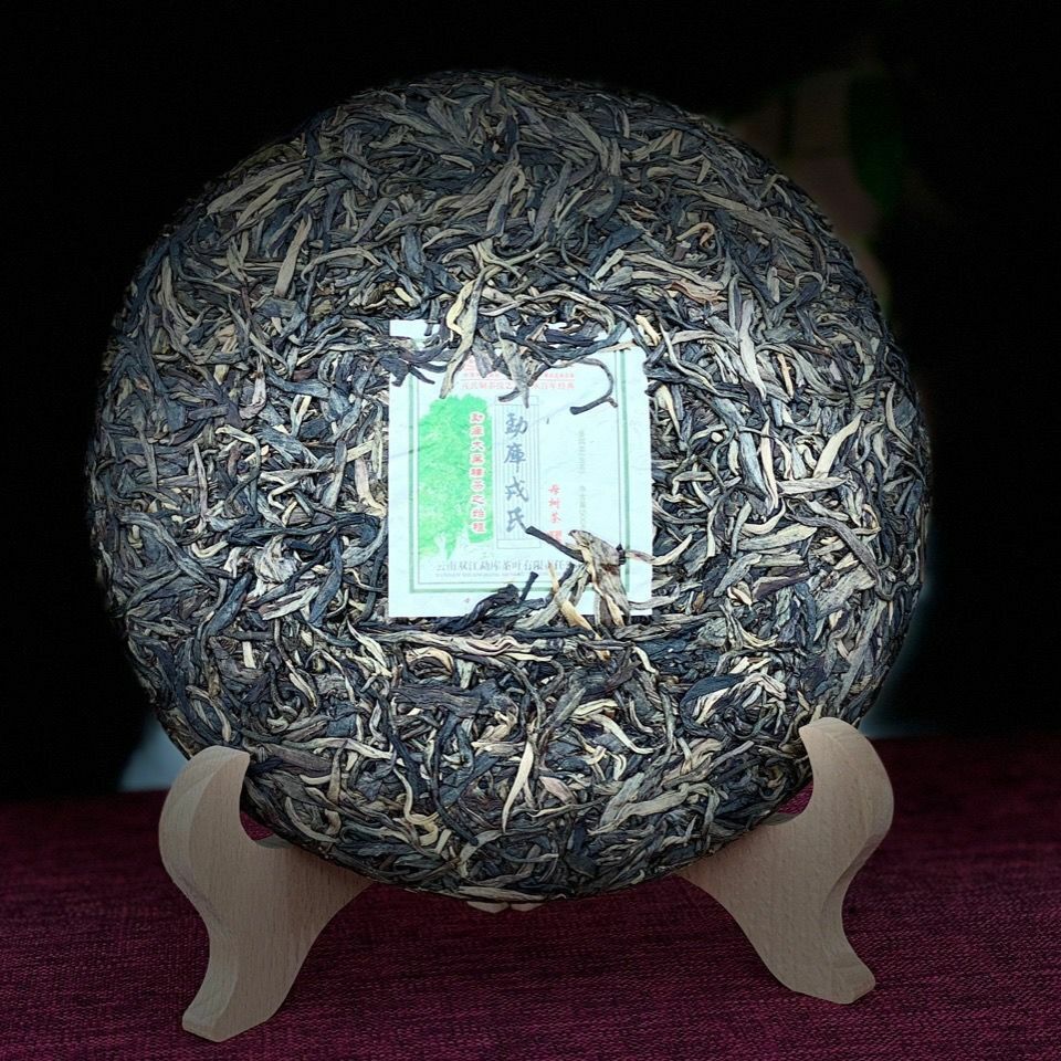 Yr Mother Tree Tea Green The Ancestor of Mengku Big Leaf Raw Puer Tea 500g