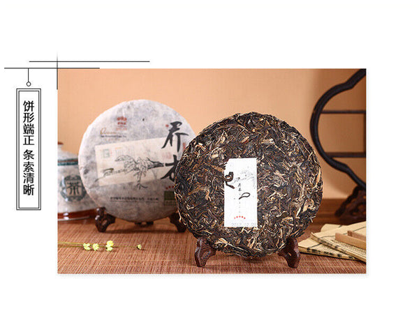 Qiaomu Puerh Tea Age-Fermeted Cake Tea Haiwan Puer Five Star Arbor Tea 357g