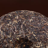 2013 Mengku Rongshi Mu Shu Cha Mother Old Tree Pu-erh Tea Cake 500g Raw Puer