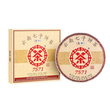 CHINATEA Classic 7571 Pu-erh Tea Cake 150g Ripe Boxed Ripe Puer Pu'er Tea