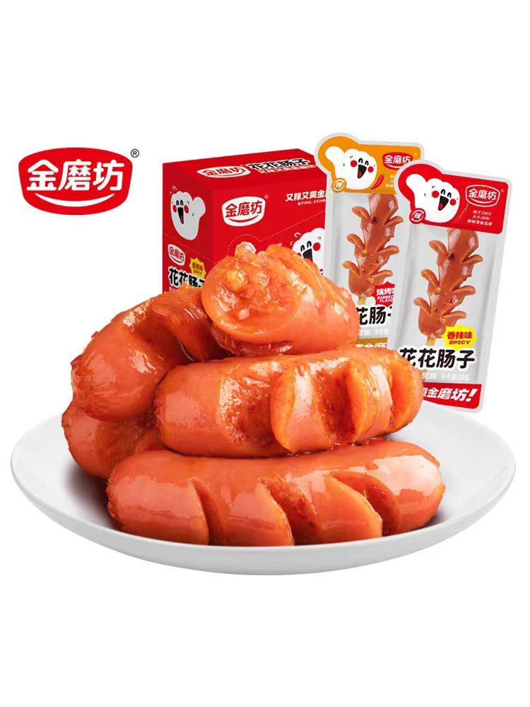 10/20 Packs Snacks Sausage Stick Asian Instant Food Spicy Snack Box 麻辣开花香肠 Main image
