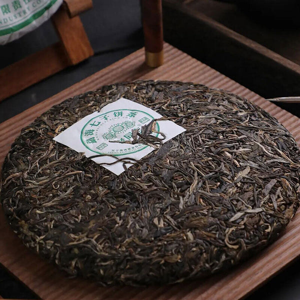 HaiWan Sheng Pu erh Tea Menghai Qizi Raw Puer 357g