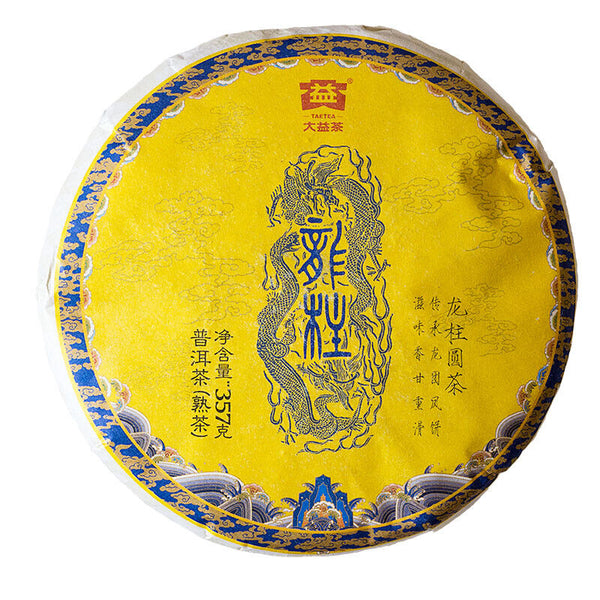 TAETEA Dragon Pillar Yuan Cha Menghai Dayi Puer Tea Cake 357g Ripe Pu-erh