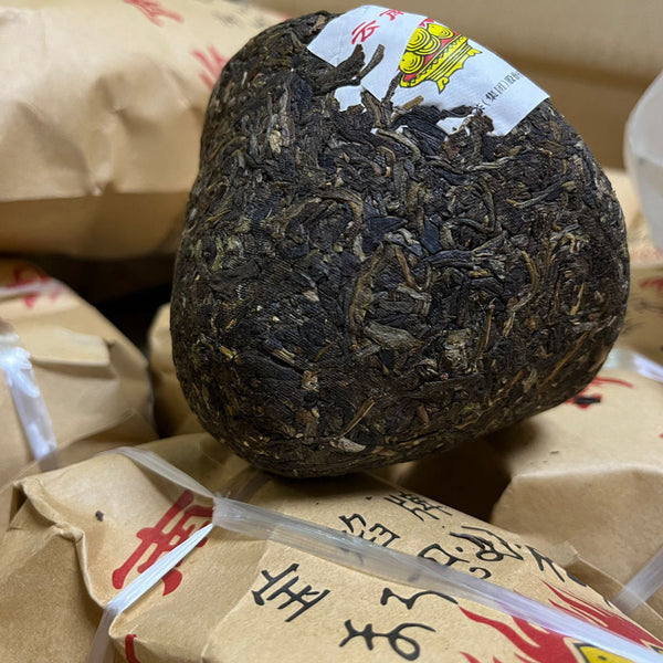 Yun Nan Jin Cha * Xiaguan Baoyan Toucha Raw Mushroom Tuo Puer Tea 250g
